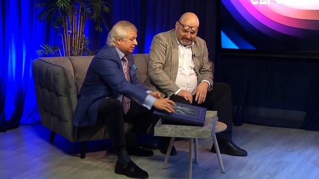 Сегодня вечером, выпуск 387, 17.10.2025