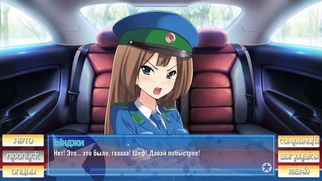 Останься! Останься! В КНДР! (Stay! Stay! DPRK!) — 12 серия смотреть онлайн