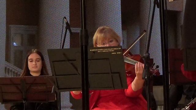 Ирина Шмидт, альт, Оркестр имени Аввакумова смотреть онлайн