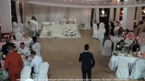 бракосочетание Игоря и Марии