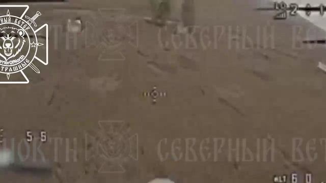 Удары по позициям Всу 💥🇷🇺👊 смотреть онлайн