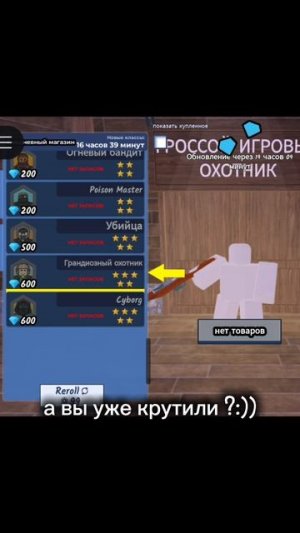 а вы уже крутили?