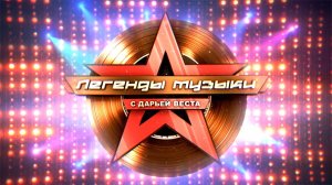 Вячеслав Добрынин