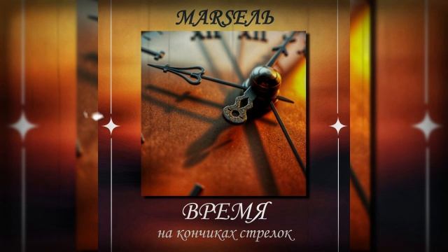 Трамвайчик города N (вар. 2)