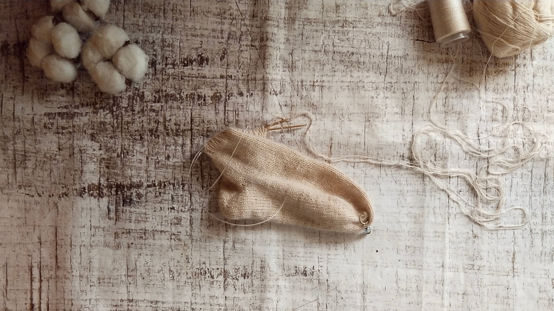 СП Носочный бум-7 Отчет 5