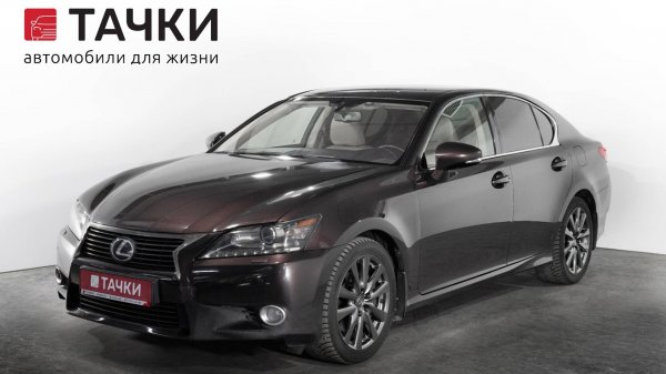 Lexus GS