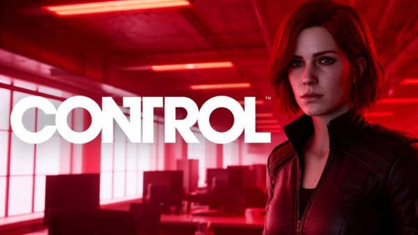 CONTROL | СТРИМ 13