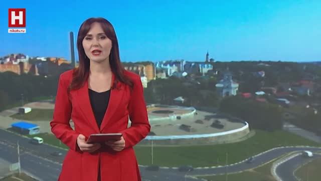 НЕДЕЛЯ | 18 октября 2025