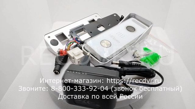 Уличный видеодомофон с Wi-Fi модулем и мобильным приложением для смартфона смотреть онлайн