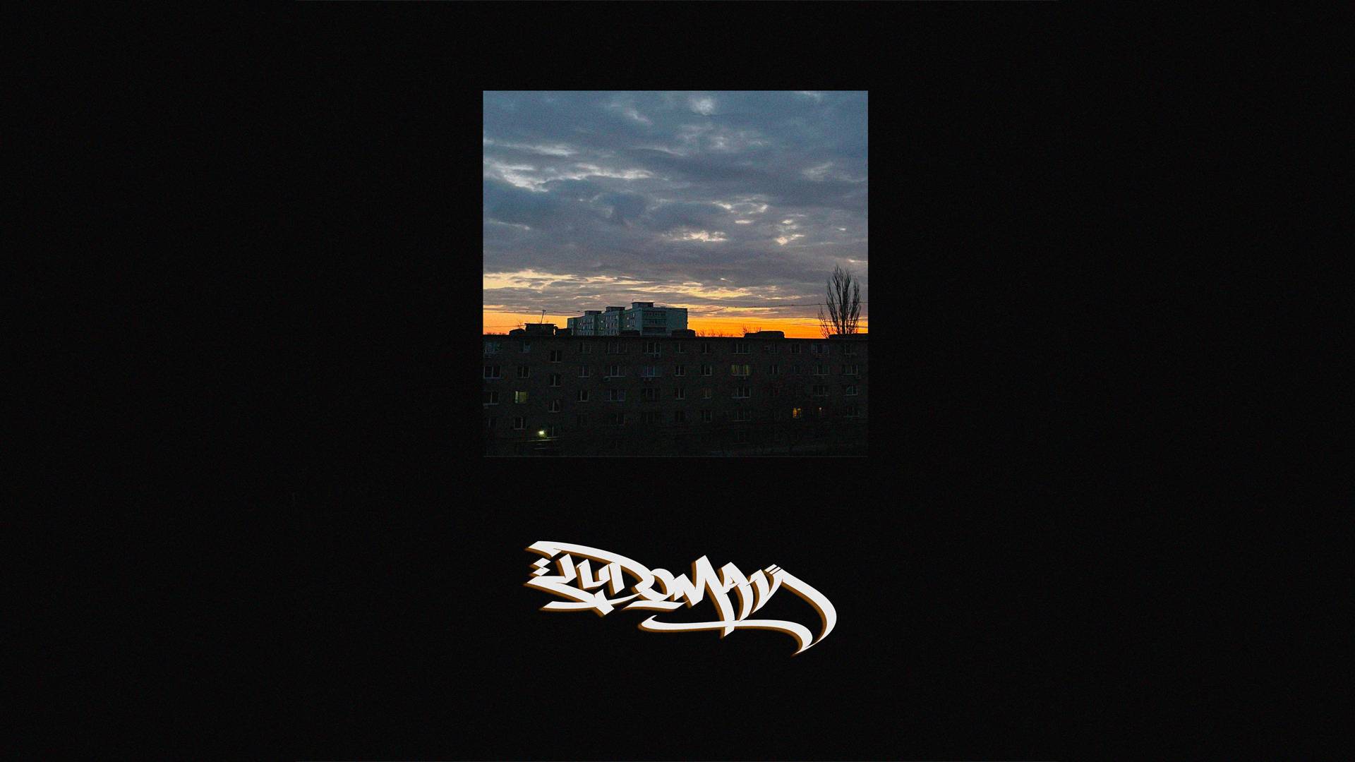 ludoman beats - 017 [FREE FOR PROFIT BEAT]