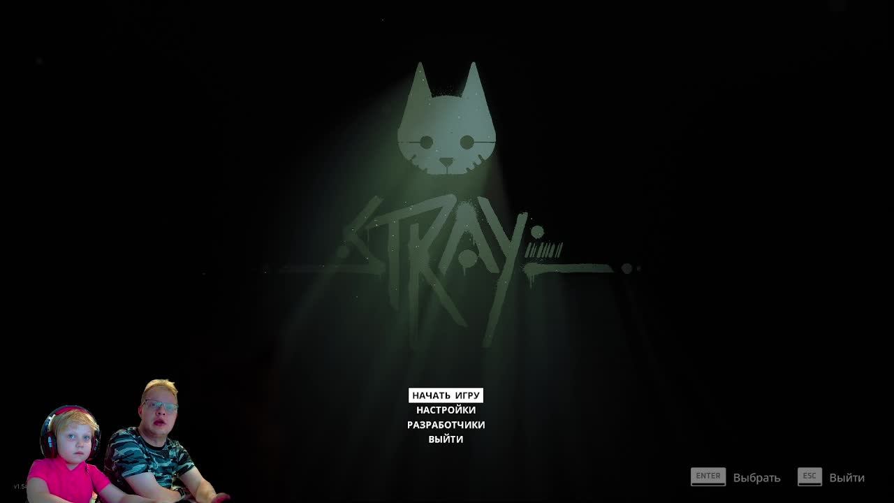 Вселенная Дмитрия: Stray (1) уличный кот (дети) смотреть онлайн