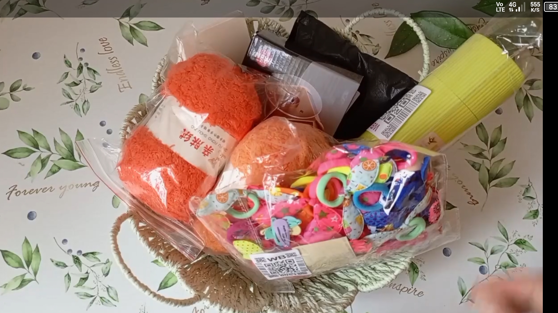 Итоги сентября. Планы на октябрь ноябрь. Небольшая распаковка. смотреть онлайн