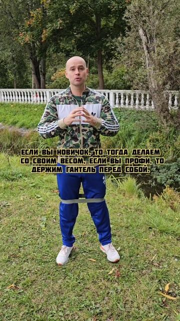 Почему важно выполнять упражнения для ягодиц? смотреть онлайн