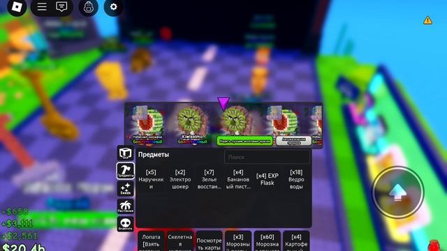 хз какое назание