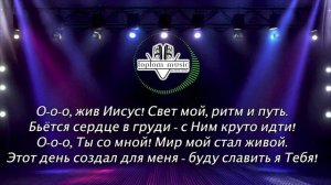 Можно петь..mp4