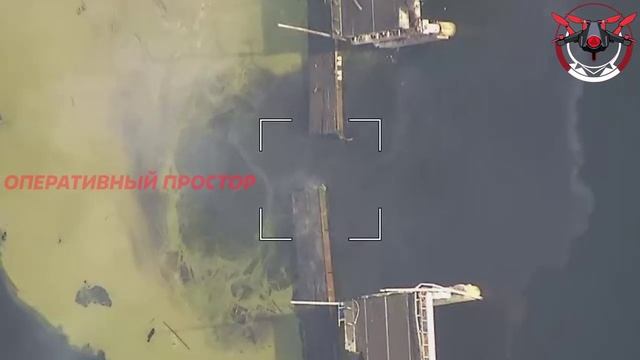 Авиаудар по переправе Всу в районе н.п. Райгородок 💥🇷🇺👊 смотреть онлайн
