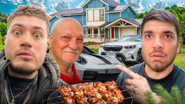 ЛЮТЫЙ УГАР У ДЕДА В ДЕРЕВНЕ С РАВШАНОМ И СТИЛОМ🤣| ПРОКАТИЛ ЖЕКУ НА BMW M5 G90
