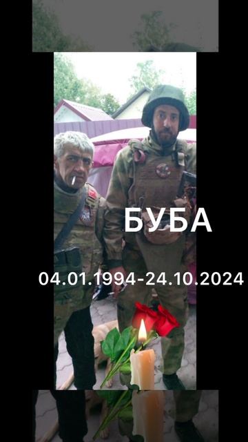 Небо плачет сегодня весь день. смотреть онлайн