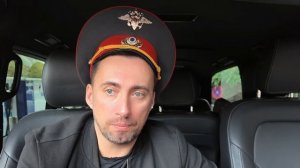 Урсула Макрон  и Мерц в бешенстве а у Вити звездный час. Витя -это бинго !!