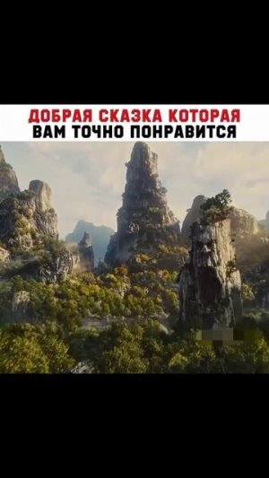 Подпишись на нас ➡️  ▫️ Название: Малефисента🍿