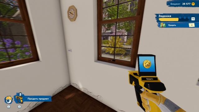 House Flipper 2. Часть 10. Прохождение. Разместите мой новый сад прямо. Обустройство медкабинета.