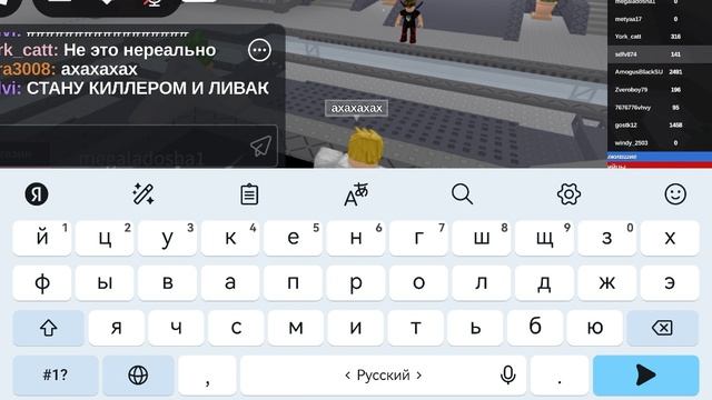 играем в Die Of Death