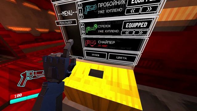 ULTRAKILL УРА!