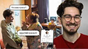 Притворяюсь аккаунтом Мамочки-ХЕЙТЕРШИ!