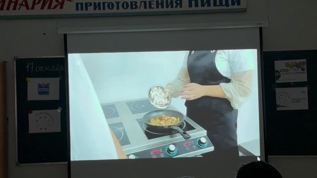 День открытых дверей в «Колледже строительства и дизайна в полном разгаре» смотреть онлайн