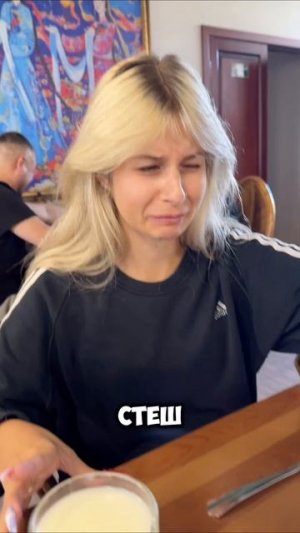 молоко лошади 😱