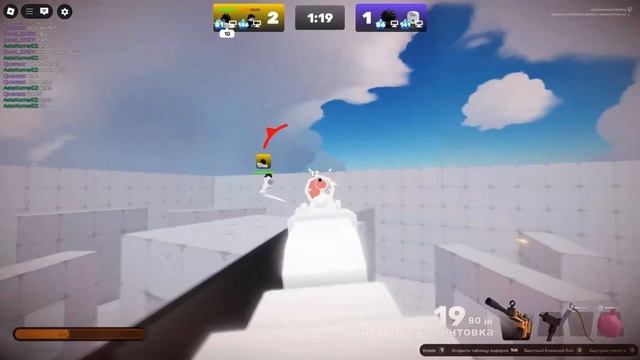 Rivals 2 v 2 WITH Rivals?Top\ФУЛЛ У КОМЕТЫ НА КАНАЛЕ смотреть онлайн