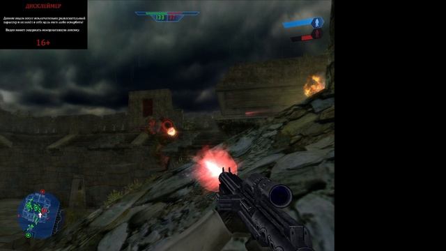 ПРОХОЖДЕНИЕ STAR WARS BATTLEFRONT (2004) №4