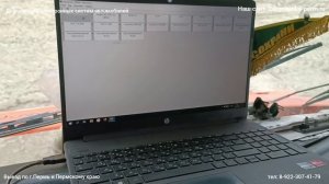 Не развивал больше 2000 оборотов. Начали ремонтировать и совсем перестал заводиться двигатель