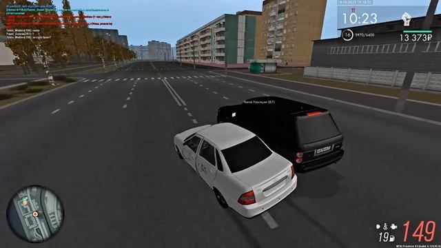 подрез уход смотреть онлайн
