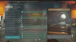 Active Matter второе возращение к истокам после красной двери