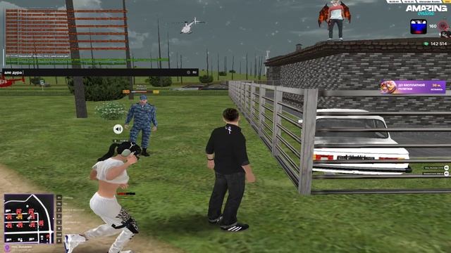 Grand Theft Auto  San Andreas 2025.10.19 - 03.40.12.02.DVR