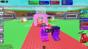 это жесть мне выпал стробери элефант