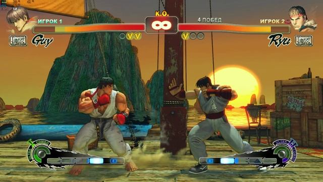 Отпинал ногами смотреть онлайн
