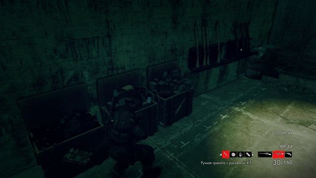 Zombie Army Trilogy 10 часть