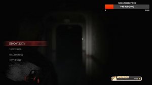 SILENT HILL 2 Remake | Прохождение