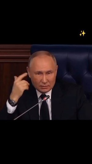 Путин Россия, Украина, Европа, США