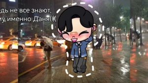 Бригада в опис(