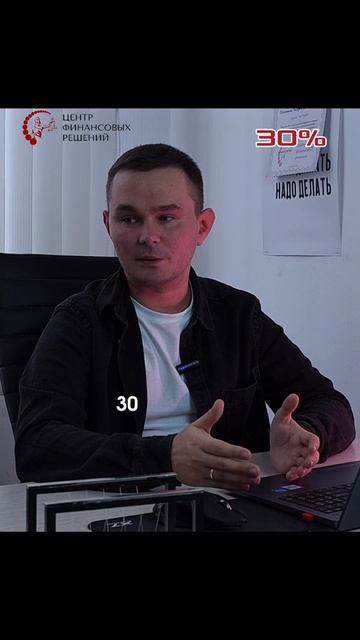 На что берут кредиты в России? смотреть онлайн