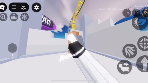 Проверяем баг в Rivals от RIVALSPRONOOB