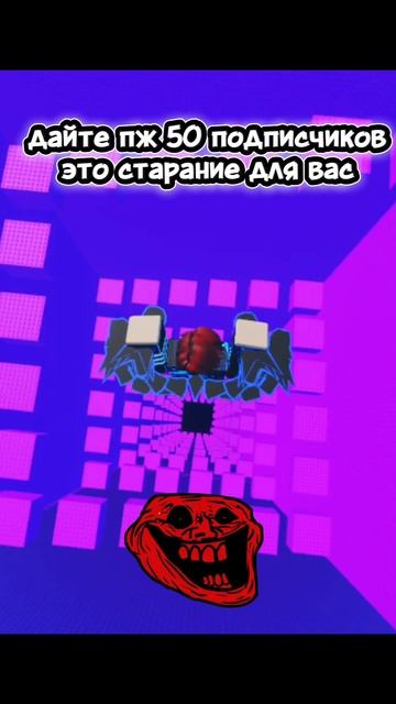 это для вас