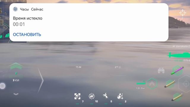 Modern Warships обзор! 🌟 Давно я что-то в него не играл. 🎮 Надо вспомнить геймплей. 🎮 смотреть онлайн