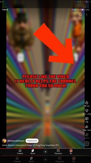 SVID_20251018_103321_1.mp4