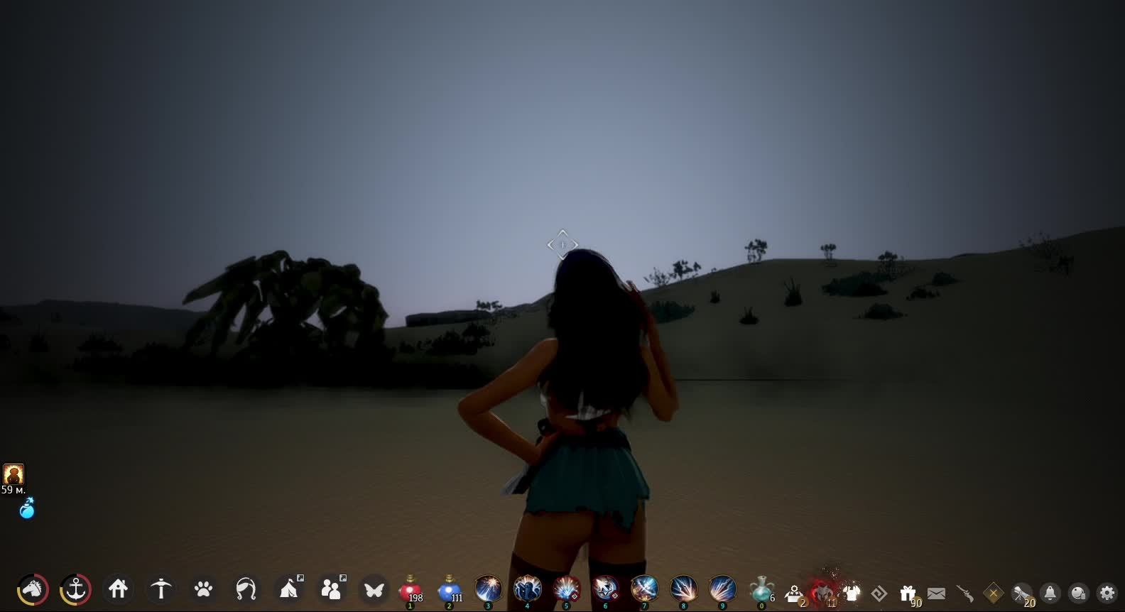 Black Desert смотреть онлайн