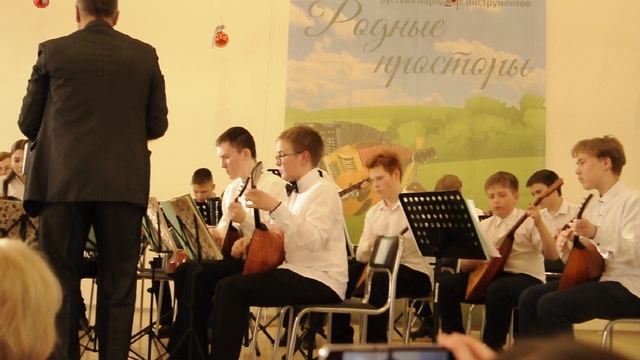 Оркестр русских народных инструментов, солист Золотарёва Ольга