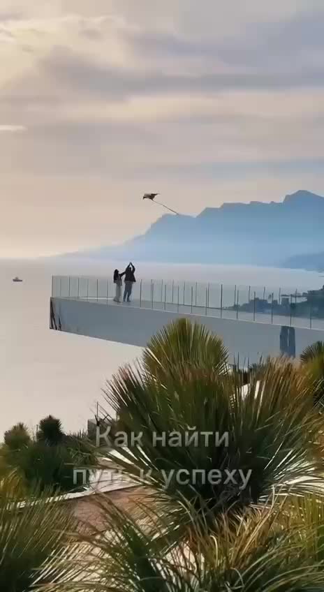 💥 Вчера я понял(а) — я в самом сильном сообществе на планете. смотреть онлайн